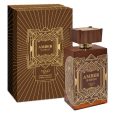 Noya Amber Is Great EDP 100 Ml