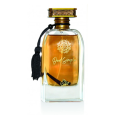 Oud Simple By My Perfumes EDP 100 Ml