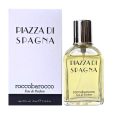 Pizz Di Spagna EDT 40 Ml