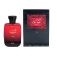 Rasasi Hawas Fire for Him EDP 100ml