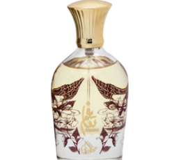 Tanaghum By My Perfumes EDP 100 Ml