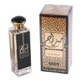 Amwaaj Mazaaj L EDP 100 Ml
