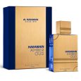 Al Haramain AMBER OUD BLUE EDITION EDP SPRAY 100 ML