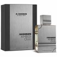 Al Haramain Amber Oud Carbon Edition For Men Eau De Parfum 60Ml