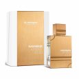 Al Haramain Amber Oud White Edition For Unisex Eau De Parfume 100Ml