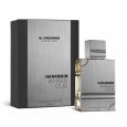 Al Haramain Amber Oud Carbon Edition For Men Eau De Parfum 100ml
