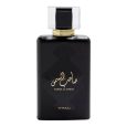 Amwaaj Saheb Al Sumou M EDP 100 Ml