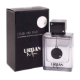 Armaf Club De Nuit Urban Man Eau de Parfum 105ml