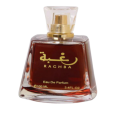 Lattafa Raghba Perfume For Men and Women, EDP 100ml