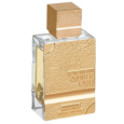 Haramain Amber Oud Gold  Dubai Edition Extrait De Parfum 75 ML