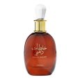 Amwaaj Khaltat Dhahabi EDP 100 Ml