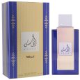 Lattafa Anfas Oud For Men and Women Eau de Parfum 100ml