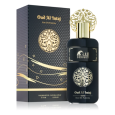 Rifaati Oud Al Intaj EDP 75 ML