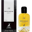 Maison Alhambra Unisex Montaigne Vanille EDP 100ML