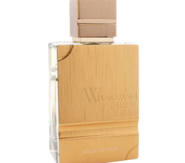 Al Haramain AMBER OUD EDTITION U EDP 60 ML