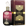 Sabah al Ward, Eau de Perfume Al Wataniah, Woman – 100 ml