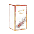 Mahasin Crystal For Women Edp 100Ml