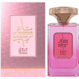 Mashair Wardi By Faan Eau De Parfum 100ml for Her