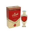 Khadlaj Ghazlaan Concentrated Perfume Oil 20ml