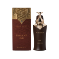 Khadlaj Stellar Oud EDP For Unisex 100ml