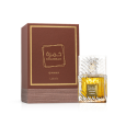Lattafa Khamrah Qahwa EDP For Unisex 100ml