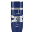 LATTAFA ASAD ZANZIBAR M EDP 100 ML VAPO