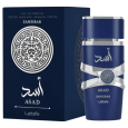 LATTAFA ASAD ZANZIBAR M EDP 100 ML VAPO