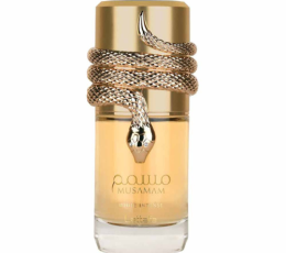 Lattafa Musamam White Intense Unisex Eau De Parfum 100ml