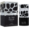 LATTAFA Qimmah for men 100 ml