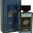 MASHAIR INDIGO PROMO EDP 100 ML