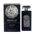 Majd Al Sultan Black Intense Asdaaf Eau De Parfum by Lattafa Perfumes – 100ml