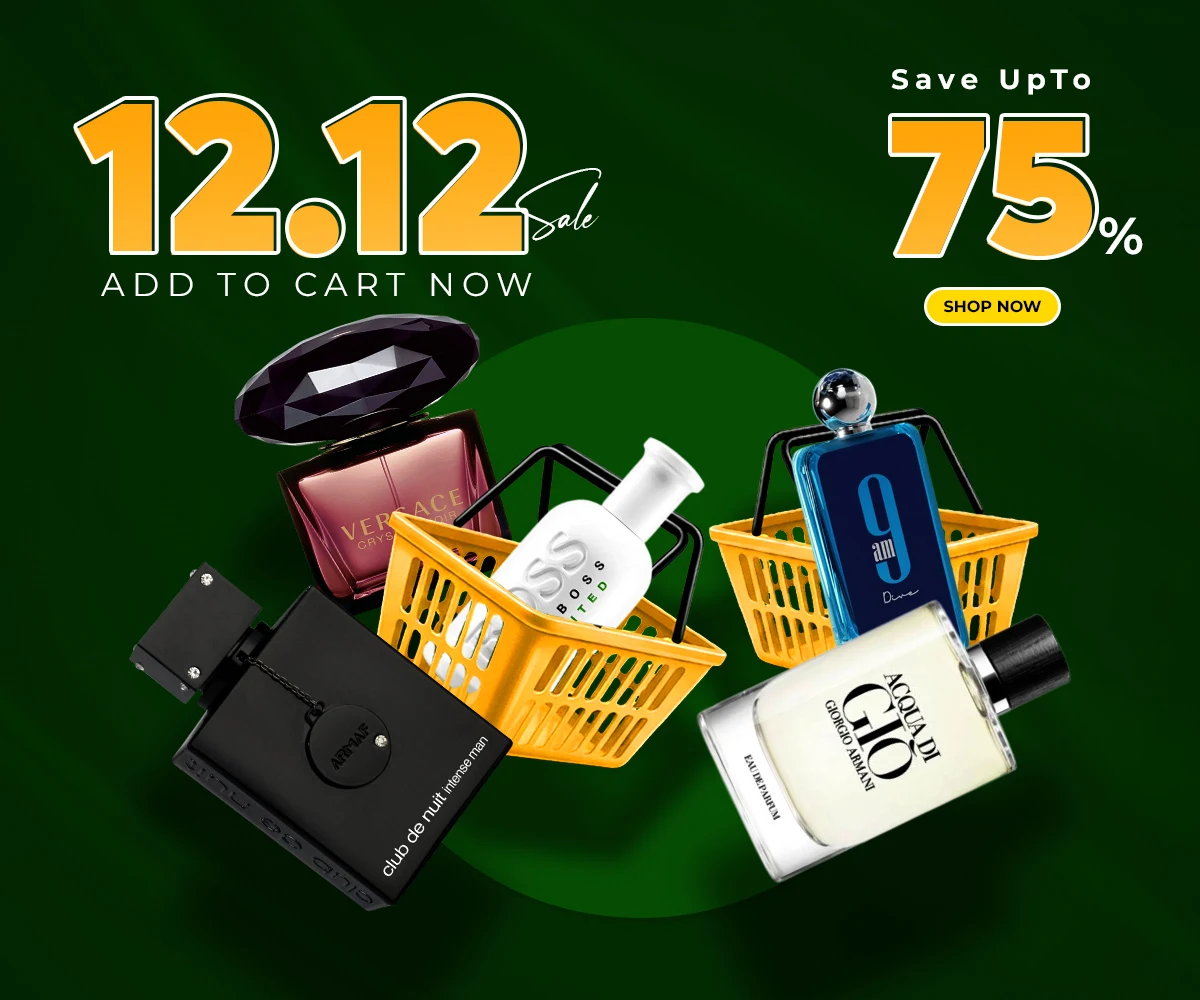 1212SaleMobileBannerImage